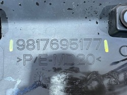 CITROEN Berlingo IV 4 (III) 18- RIFTER Combo e молдинг нижняя дверь правая зад