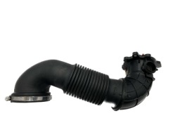 Evoque Discovery спорт патрубок Воздух