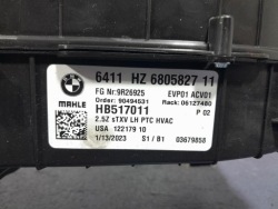 BMW X5 G05 радиатор отопителя Воздух европа 6805827