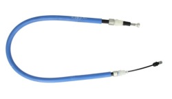 трос тормоза ручного 09.01.72 linex