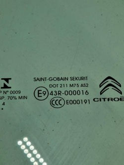 стекло правой передних Двери CITROEN C4 Grand PICASSO II 43R000016 2.0л