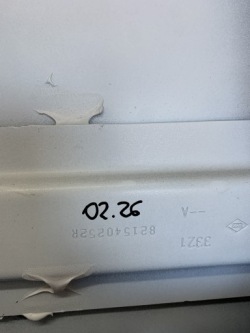 дверь правая renault EXPRESS 20r 2020 821540252R 02.26