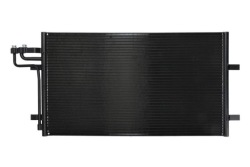 mahle ac 374 000S конденсатор, радиатор кондиционера