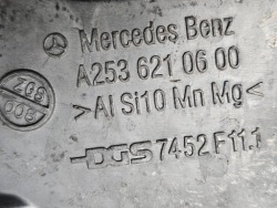 Усилитель ремня очкарик MERCEDES W253 A2536210600 e W213 A2136206300