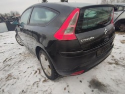 CITROEN C4 поддон масляный Двигателя 2005 1.6л