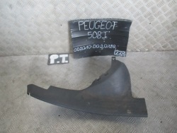 защита порога задний правый 96863615 peugeot 508 1.6 10-18 r. универсал