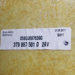 SKODA SUPERB 2 II 08-12 универсал потолок