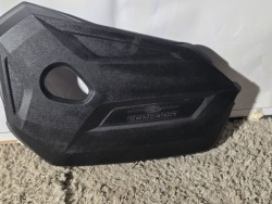 защита Двигателя верхняя FORD KUGA MK2 1.5