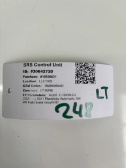 2023 Audi E-TRON GT БЛОК УПРАВЛЕНИЯ подушки безопасности 992959655D