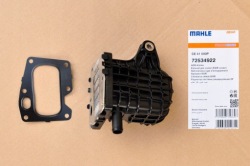 радиатор охлаждения, газов mahle CE 41 000P