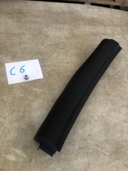 20996964 защита Chevrolet MALIBU