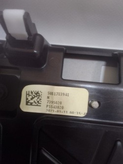 WAGONEER IV WS 22- дисплей мультимедийный 7DM761X8AC америка