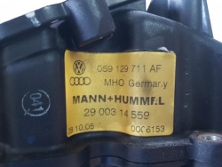 Audi A4 C7 A6 C6 3.0 tdi коллектор Впускный левый