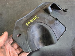 SKODA FABIA I 1.2 универсал пластик защита корпус 601863129 оригинал