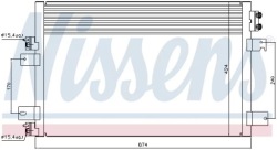 ниссенс 940151 конденсатор, радиатор кондиционера