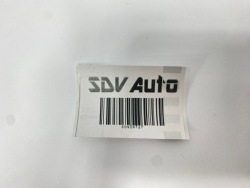 бачок давления MERCEDES W140 W202 W210 1408050019