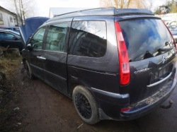CITROEN C8 шланг воды 2005 2.2л