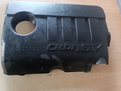 kia CEED Hyundai защита Двигателя верхняя 29240-2A751