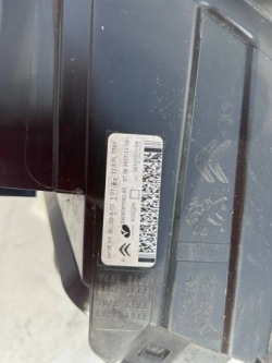 фара CITROEN JUMPY III 9808567680 правая передняя галогеновая