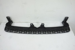 кронштейн перед vw PASSAT B7 3AA807571