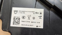 Dacia SPRING led правый