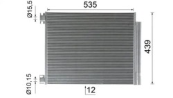 mahle ac 1016 000P конденсатор, радиатор кондиционера
