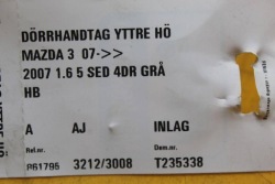 ручка двери внешний задняя правая mazda 3 II NR212