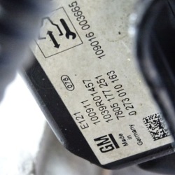 opel Astra J рулевая рейка P13368195