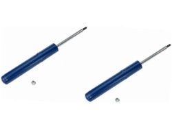 2× MEYLE 126 623 0013 амортизатор пневматический