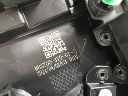 Honda ZRV 2024 обивка карта дверная ручка двери задний правый 837003Y0G1Z