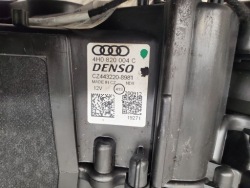 Audi OE 4H0820004C радиатор отопителя кондиционера