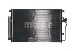 mahle ac 553 001S конденсатор, радиатор кондиционера