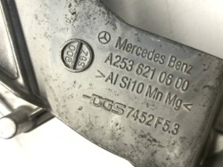 кронштейн крепление ремня передний левый MERCEDES A2536210600