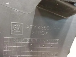 Chevrolet CORVETTE C7 84586693 панель -