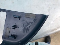 PORSCHE PANAMERA 970 защита заглушка пластик