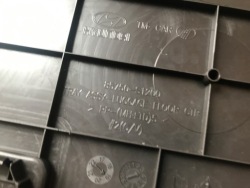 Hyundai SANTA FE IV бардачок багажника 85750-S1200