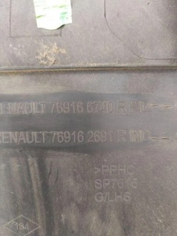 renault oe 769166740R