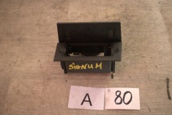 вклад Пепельницы opel SIGNUM