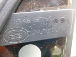 дверь передняя левая LAND ROVER Range Sport и L320 (05-10)