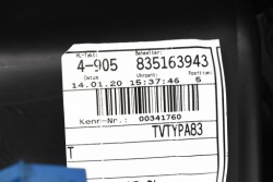 дверные карты правый передний led 8W8867104D англия Audi A5 S5 F5 8W