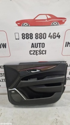 O2 Cadillac ESCALADE IV 2014 - дверные карты правый передний 84031309