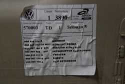 дверные карты зад правый vw Polo IV 9N