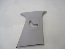 пластик защита правый передний CITROEN C3 III