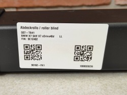 ролета багажника полка задний BMW X7 G07 черный 7490440