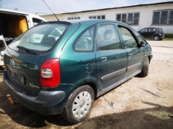 CITROEN XSARA PICASSO петля задних дверь задняя 2000 2.0л