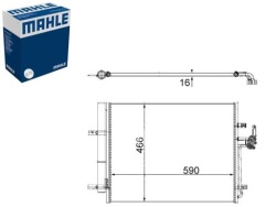 mahle ac 500 000P конденсатор, радиатор кондиционера