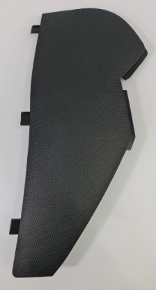 защита консоли левый nissan MICRA K12 68499AX700