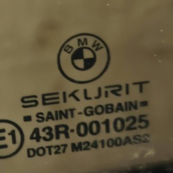 2003 BMW 3 E46 дверь задняя 43R001025