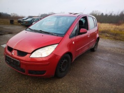 mitsubishi Colt блок управления двигателем, ЭБУ 2007 1.3л