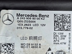 MERCEDES EQA EQB W243 full led фара комплект